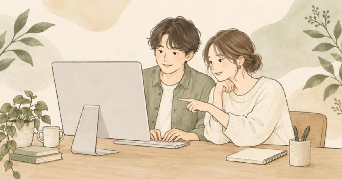 1台のパソコンの前に2人が肩を並べて座り、片方がキーボードを打っているイラスト
